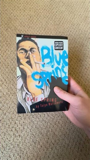 The rarest Taityo Matsumoto volume! Blue Spring! (Viz Media, 2004) #manga #anthology #taiyomatsumoto