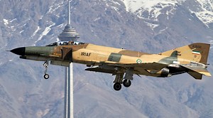 The Vault Files: 1976 Iran Incident - The Black Vault Case Files