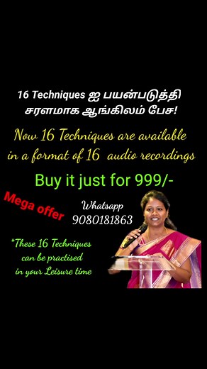 https://chat.whatsapp.com/IS2xxAXas8z8rkgtXuoeIX - join this group to receive FREE PDF Spoken English book https://youtu.be/8QYUA7AxcUA Subscribe to my channel , உங்களுக்கு இந்த Spoken English pdf இலவசமாக தேவைப்பட்டால், நீங்கள் எனது சேனலுக்கு குழுசேர்ந்து அதைப் பெறலாம் #freepdf #freebook #booksofinstagram #englishgrammar #active #activity #subscribe #achieve #inspirationalquotes #teachers #lecturers #school #college #company #HP #learn #new #newpost #challenge (நாளையும்) 4 th May யும் 5 th May ய