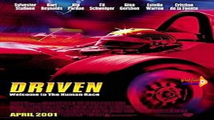 مشاهدة فيلم Driven 2001 فشار فيديو