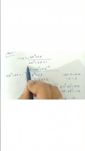 inverse z transforms #shorts # Engineering Mathematics