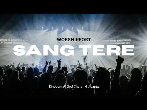 Sang Tere | Hindi Christian Song | KGC | Bridge Music | Worship Song
