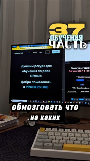 #javascript #programming #typescript #reactjs #github #git #githublearning #pullrequest #frontend