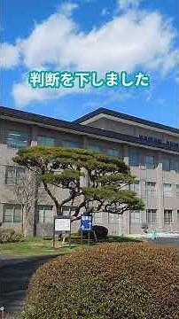 尊属殺重罰違憲判決 #尊属殺法定刑違憲事件 #栃木実父殺し事件 #司法の転換点#日本の裁判史 #最高裁判決 #法の下の平等 #憲法14条#昭和事件 #実話 #法学教育 #社会問題