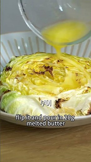 Low-fat high-protein steak for weight loss, super easy for beginners!