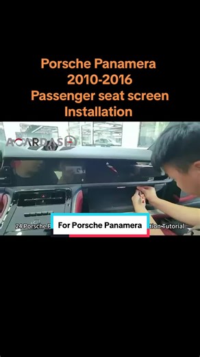Acardash Porsche Panamera front passenger seat Android screen installation tutorial video #porschepcm31 #porschepanamera #carradio #carmonitor #androidheadunit #porsche #carmodification #acardash