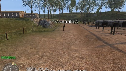 [使命召唤1]训练