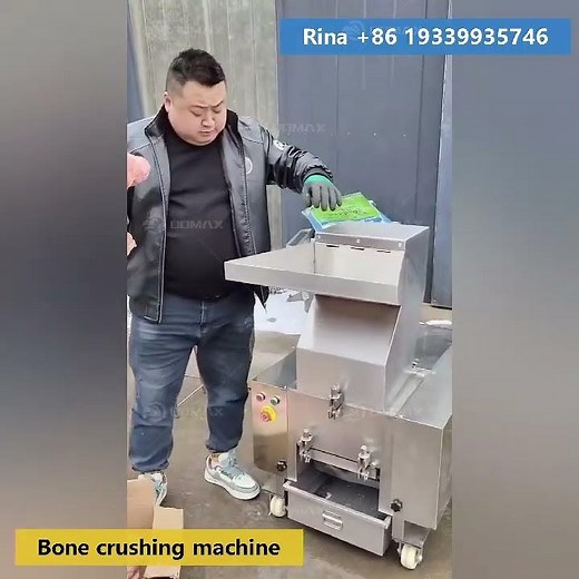 Top-selling Meat Bone Crushing Machine Meat Bone Broken Machine