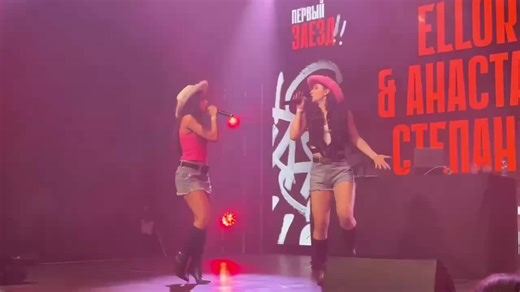 Пикми..? ТГК: ELLORA 🤍