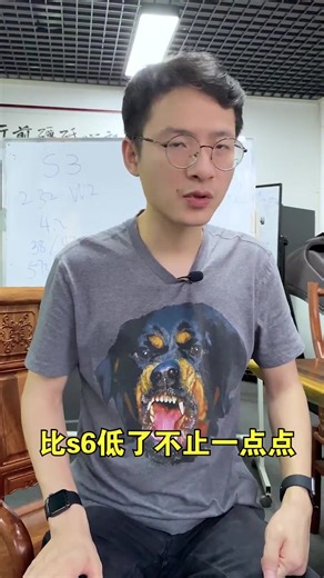 s4和s5有什么区别，带你了解…