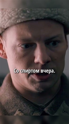 Надёжный способ проверки 🎬 #shorts #кино #сериалы #фильм #фильмы #моменты