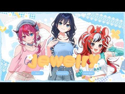 【Cover MV】Jewelry - hololive English Promise
