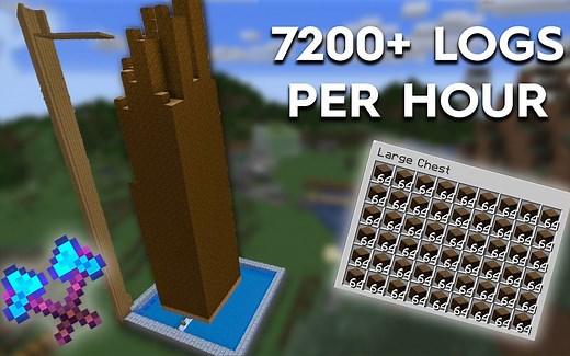 [1.14—1.15+]超级简单的我的世界树木农场7200 Minecraft Wood Farming