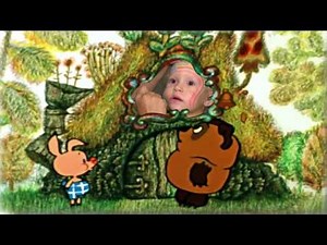 Винни Пух и Маша проект After Effects