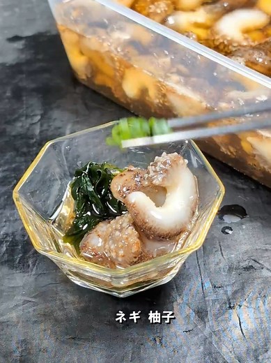 なまこ酢の美味しい食べ方を紹介