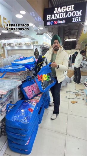 Jaggi Handloom - Luxury Bedding for Every Home on Instagram: "🛋️ Cozy winter bed sheets for kids! 🌟 Soft, cozy, comfortable, and skin-friendly prints 🧸❤️ Make bedtime a dream with our warm sheets! Exclusively available at Jaggi Handloom, 151 Palika Bazar, Sector 19, Chandigarh 📍 Book yours now! ➡️ 9988191905 / 9501508905 📞 #KidsBedSheets #WinterEssentials #JaggiHandloom #Chandigarh #Mohali Panchkula Zirakpur Ambala Patiala Rajpura Noida Pune Mumbai HomeDecor BeddingEssentials CozyVibes Kids