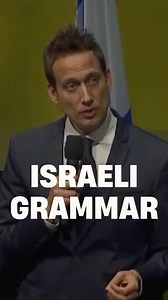 441K views · 8K reactions | Israelis read right to left. And when it comes to Plural/Singular they do that backwards too! #elongold #standup #comedy #comedian #standupcomedy | Elon Gold | Facebook