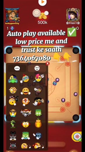 carrom pool new update || Aim carrom Auto play || Auto play ev Loader