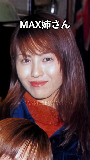 Give me a Shake レディースMAX