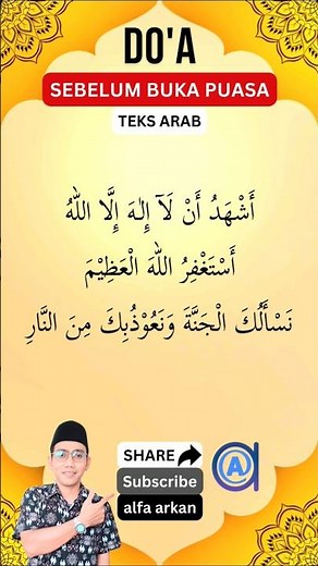 Doa sebelum buka puasa sunah senin kamis & segala puasa || teks arab latin & artinya terlengkap