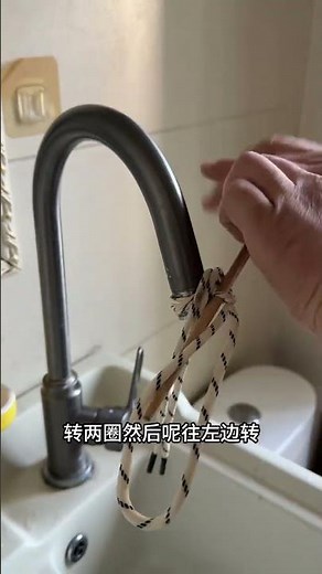 家裏水龍頭出水小？彆着急換，一根筷子就修好！ #生活小技巧 #水龍頭維修 #水龍頭出水小怎麼辦 #實