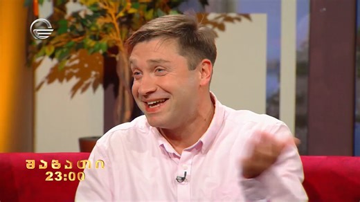 შაბათს, 20 იანვარს, 23:00 საათზე, #სტუმრადშუაქალაქში! 🌟 | TV Imedi