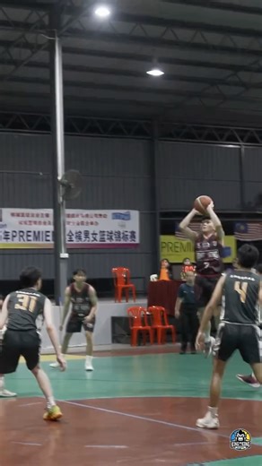 CKK King Kong Basketball Team on Instagram: "2025 Penang Man Open GAME 1 High Light🔥"