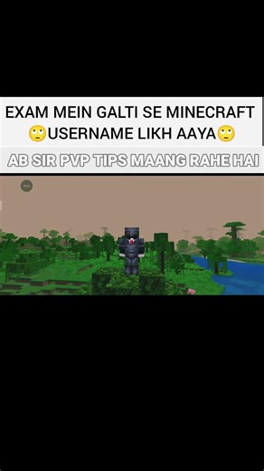 AB ME KYA BOLU SIR KO 🙄👈 .#minecraft #minecraftpublicsmppe #trending #shorts