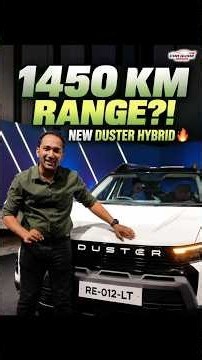 NEW RENAULT DUSTER HYBRID 🫣 29 KM/L 🔥 450 KM RANGE 🚗 SUV GAME CHANGER ⚡️