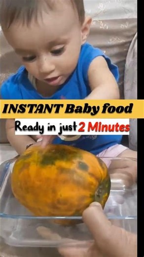 Papaya Puree for Baby 👶🥭 | No Cook Baby Food in 2 Minutes | 6+ Months Recipe