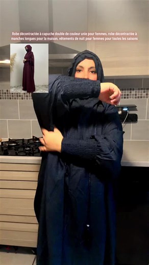 Robe décontractée à capuche double de couleur unie pour femmes, robe décontractée à manches longues pour la maison, vêtements de nuit pour femmes pour toutes les saisons#robe #tiktokchop #robe #traditionnelle#ramadan