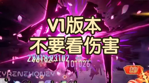 绯英，银狼LV999，战斗实机演示