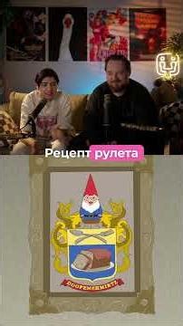 Awesomely weird bird 🦜 Reaction to Phineas and Ferb SWITCH
