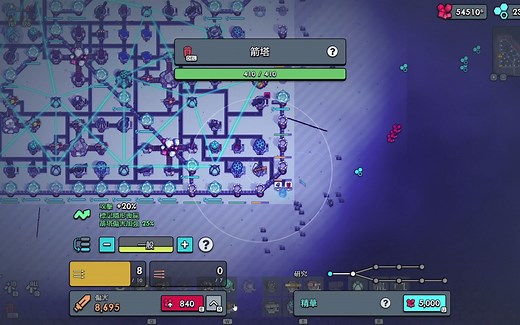 Yorg.io 3 游戏实录 #2 2号文明-衰亡段