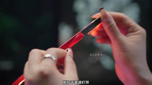 NANOLEAF奇光万物1D拾音渐变智能灯带Siri声控客厅跑马led电竞房氛围灯条5米套装1