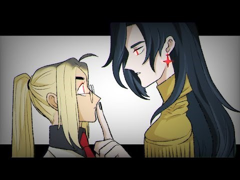 Danger, ooh ah || Animation Meme (TikTok trend)