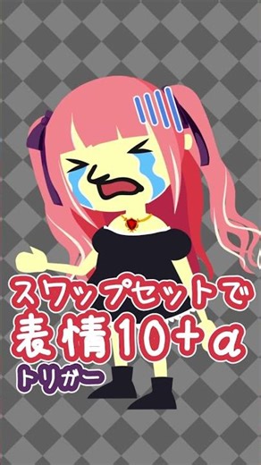 Practice piece using Adobe Character Animator