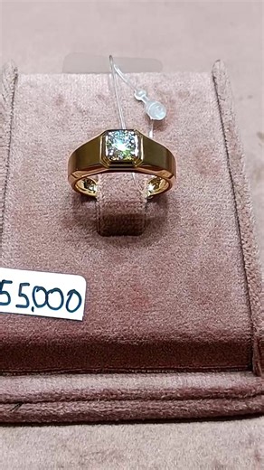 Bold,Refined and Iconic, Explore our Men’s Solitaire Jewellery Collection and elevate your everyday style with Om Jewellers | Om Jewellers