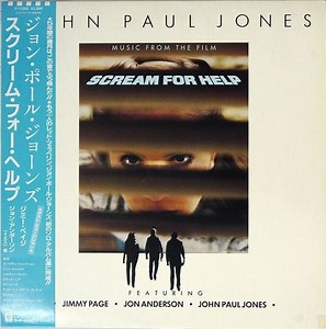 John Paul Jones - Music From The Film Scream For Help