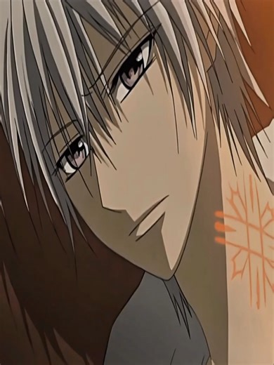 Kiryuu Zero: The Bloodlust of a Vampire Hunter