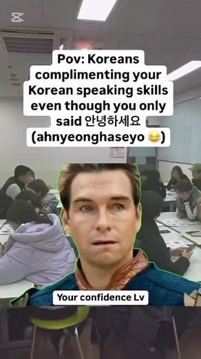 When were Koreans impressed? 😂 Comment “join” to participate craziest Korean class community in Hongdae! Your life in Korea will change after joining! I promise 😂 #korean #learnkorean #koreanclass #koreanfriends #seoul #한국어 #한국어수업 #madkoreanclass #kpop #kdrama #koreatravel #koreanphrases #studyingkorean #koreanstudy #grammarkorea #hangul #expatinkorea #seoullife #seoulnightlife #soju #hongdae #sinchon #itaewon #gangnam #basickorean #livinginkorea #koreanteacher #koreanlanguage | MadKorean Clas