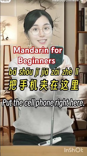 Free Mandarin Tutorial for Beginners #freemandarinchinese #learnenglish #speakchinese #chinese