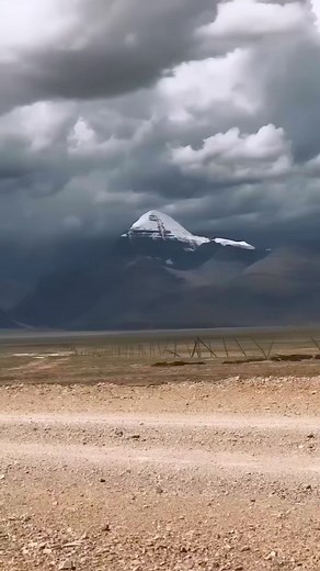 Mt. Kailash, the sacred mountain and the abode of the Hindu god Shiva is one of the world's greatest pilgrimage destinations Mount Kailash is a mountain in the Ngari Prefecture, Tibet Autonomous Region of China. It has an altitude of 6,714 m (22,028 ft). It lies in the Kailash Range of the Transhimalaya, in the western part of the Tibetan Plateau. Mount Kailash is less than 100 km towards the north from the western trijunction of the borders of China, India, and Nepal. Mount Kailash is located c