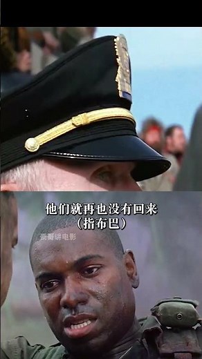 阿甘在演讲时说了什么？《阿甘正传》 #電影 #movie