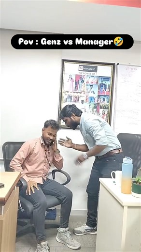 Don’t argue with Gen Z employees… we come with and proof. 💻😂 #office #funnyvideos #shorts