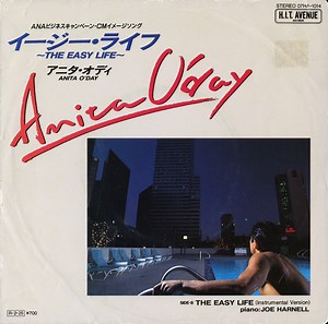 Anita O'Day - The Easy Life