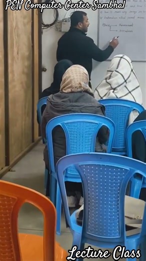 #computercenter #motivation #programming #students #office #word #lifeisbutadream