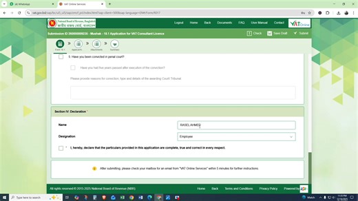 VAT Consultant Exam Application Procedures | H2B Corporate