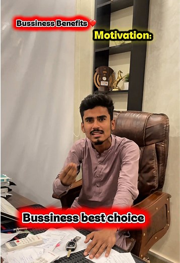 Bussiness motivation 😍 Come in bussiness 💸& Change your Life ❤️ | this is the power😎 of bussiness 💸😎 | own my voice #ownvoice #foryoupage #bussiness #growmyaccount✅ #unfreezemyaccount @ShafiqProUk_Wala @TikTok