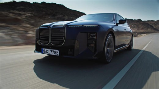 The new BMW 7 Series - BMW M760e xDrive preview